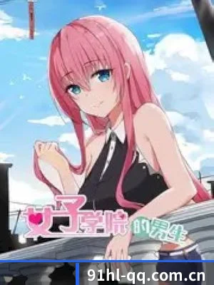 91黑料 APP